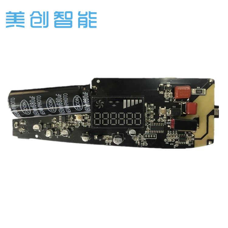 IPL脱毛仪方案板开发激光剃毛器PCBA研发冰点冰敷去毛机PCB控制板
