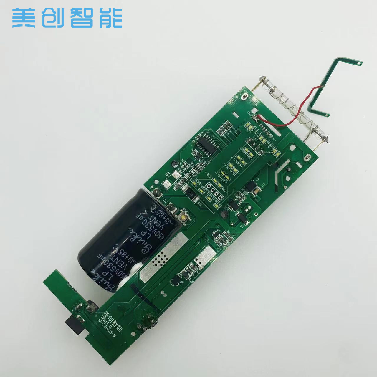 IPL脉冲冰感无痛光子嫩肤仪PCBA方案开发激光电动蓝宝石全身剃毛