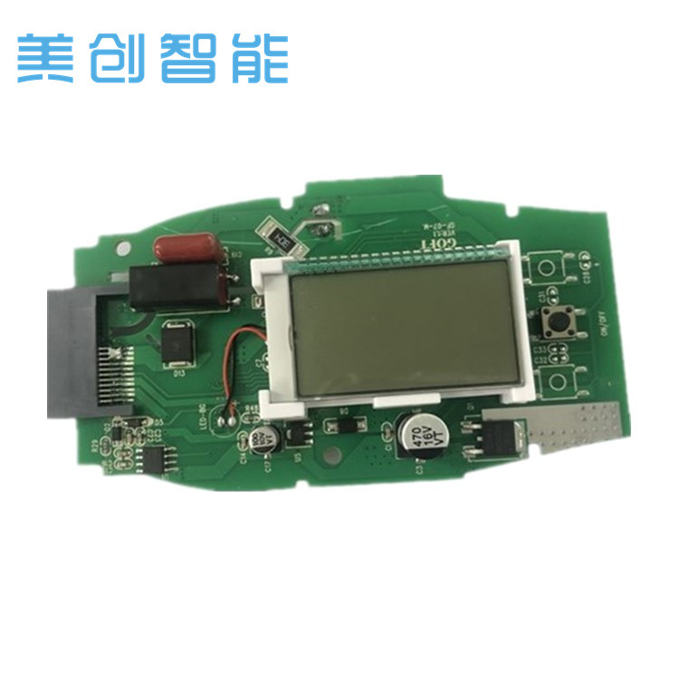 换头款IPL冰点脱毛仪PCBA主板开发生产蓝宝石激光剃毛电路板ic