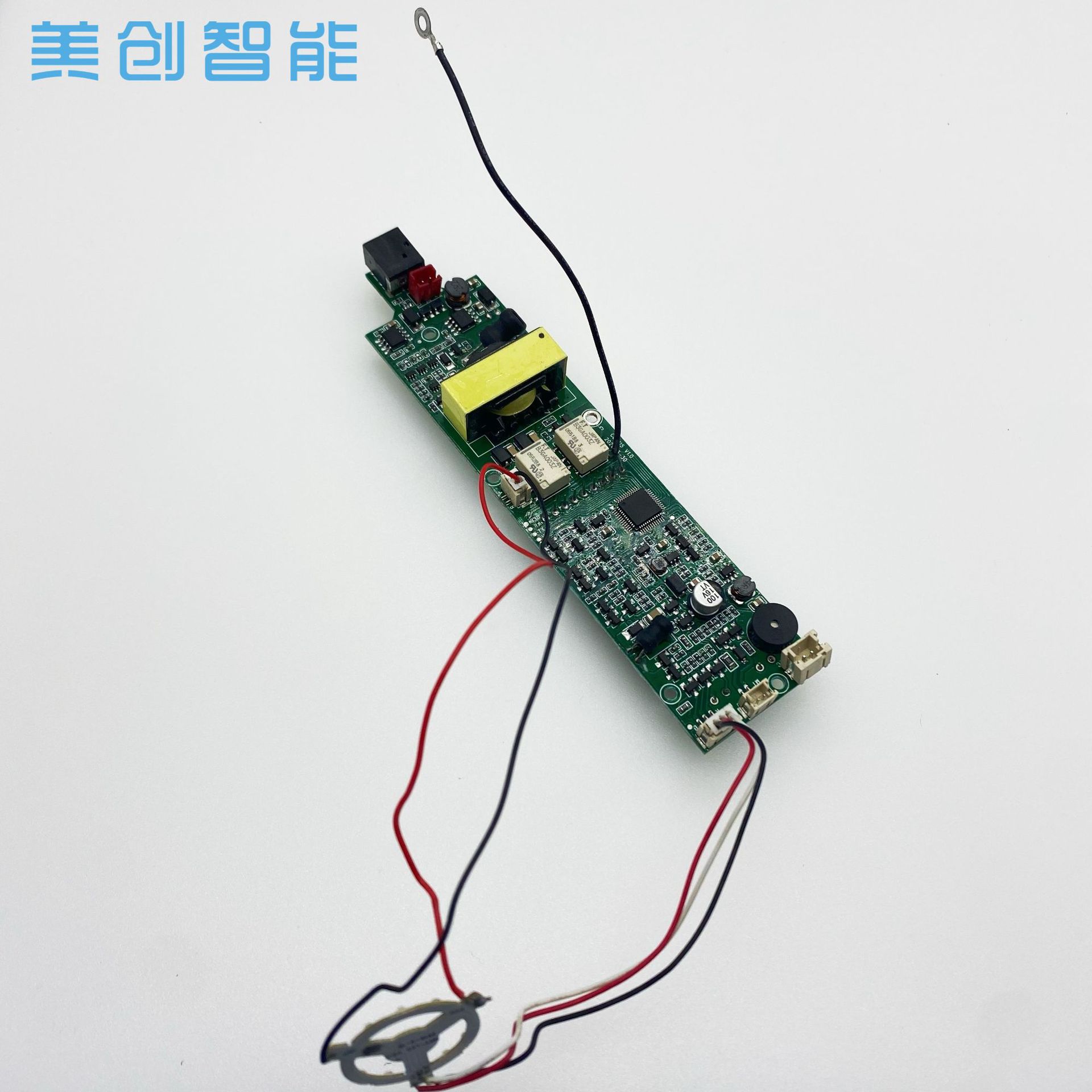 3M嫩肤仪PCBA电路板方案开发RF射频美容仪器主板2M控制线路板厂家