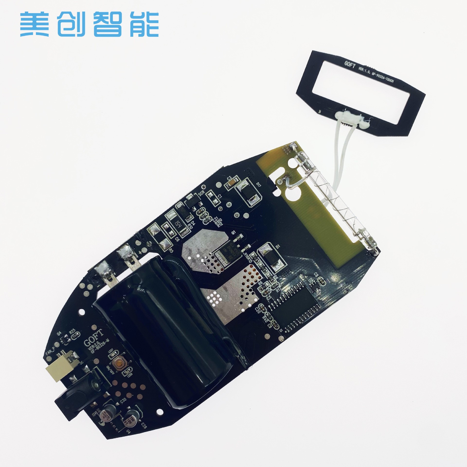 881脱毛仪主板IPL玻璃灯管激光冰点PCBA线路板方案开发石英剃毛器