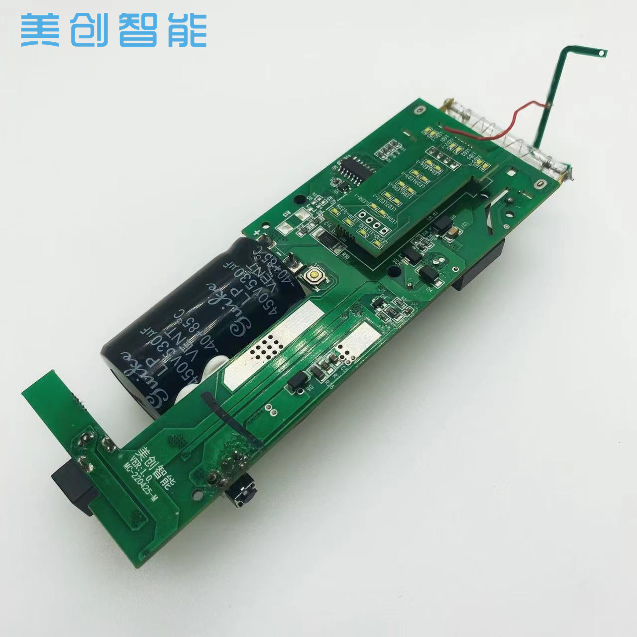 IPL脉冲冰感无痛光子嫩肤仪PCBA方案开发激光电动蓝宝石全身剃毛
