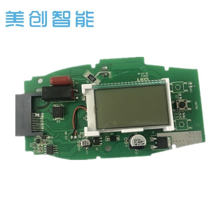 换头款IPL冰点脱毛仪PCBA主板开发PCI冰敷激光剃毛器电路板IC芯片