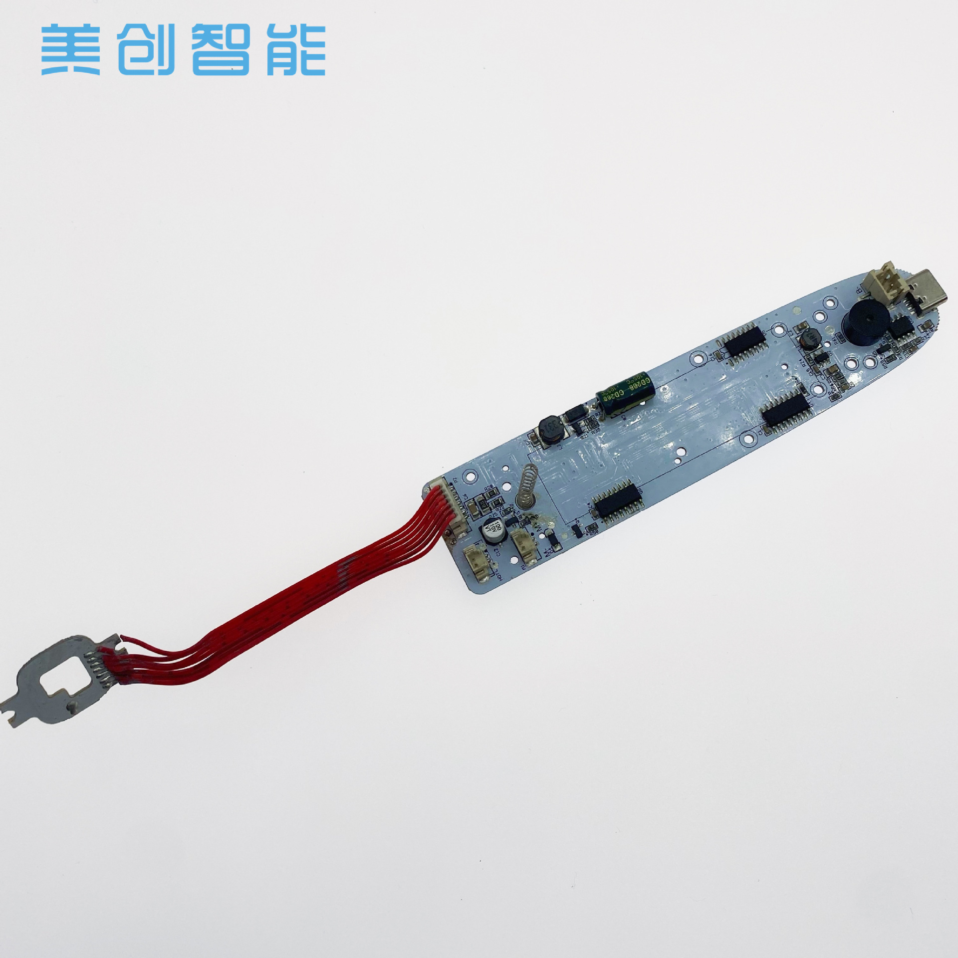 0.5M-3Mhz射频美容仪线路板方案开发EMS导入脸部按摩仪PCBA控制板