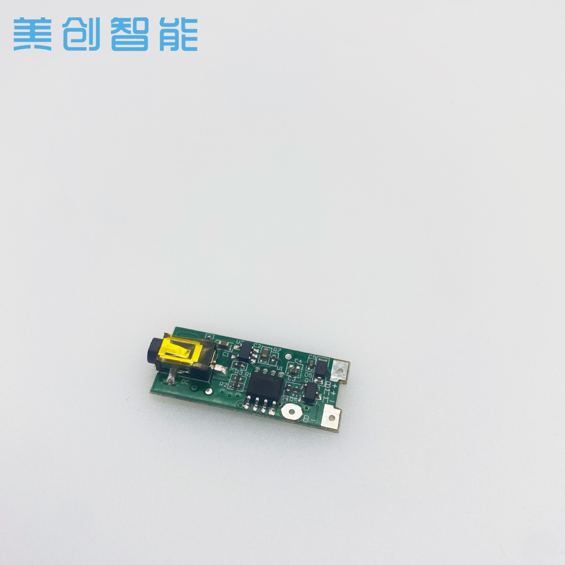 成人用品电动震动按摩棒跳蛋芯片IC控制板PCBA情趣用品电路板设计