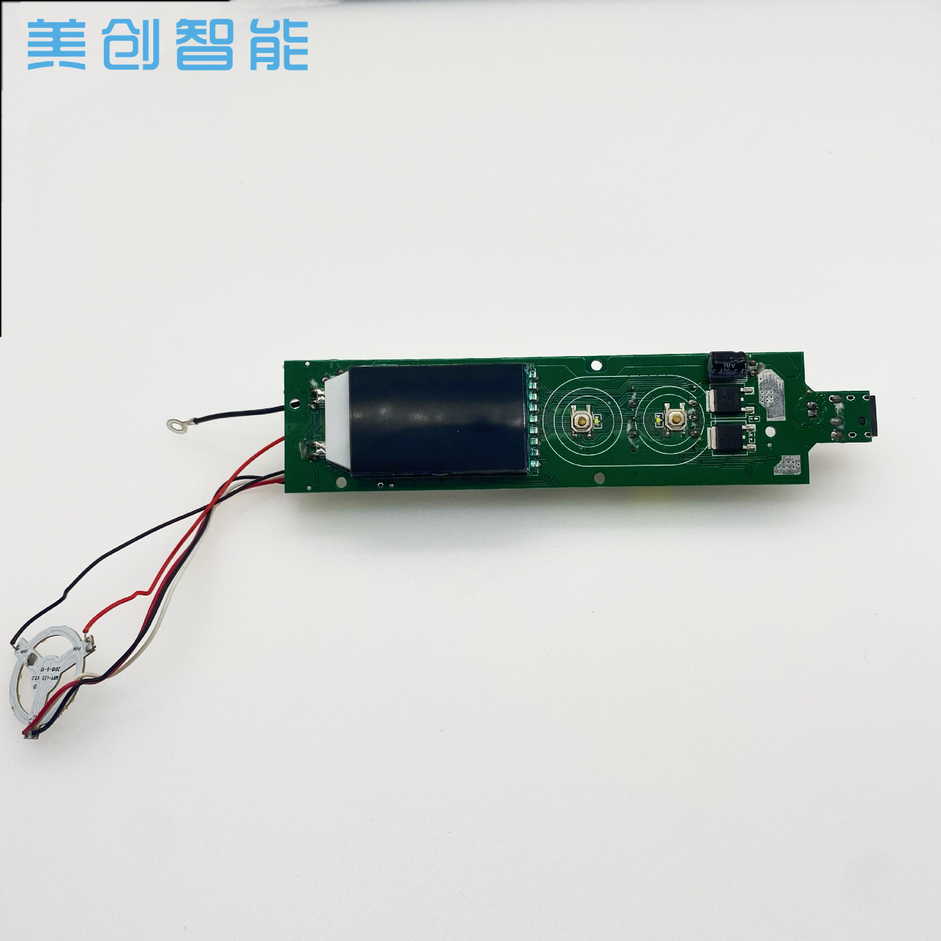 3M嫩肤仪PCBA电路板方案开发RF射频美容仪器主板2M控制线路板厂家