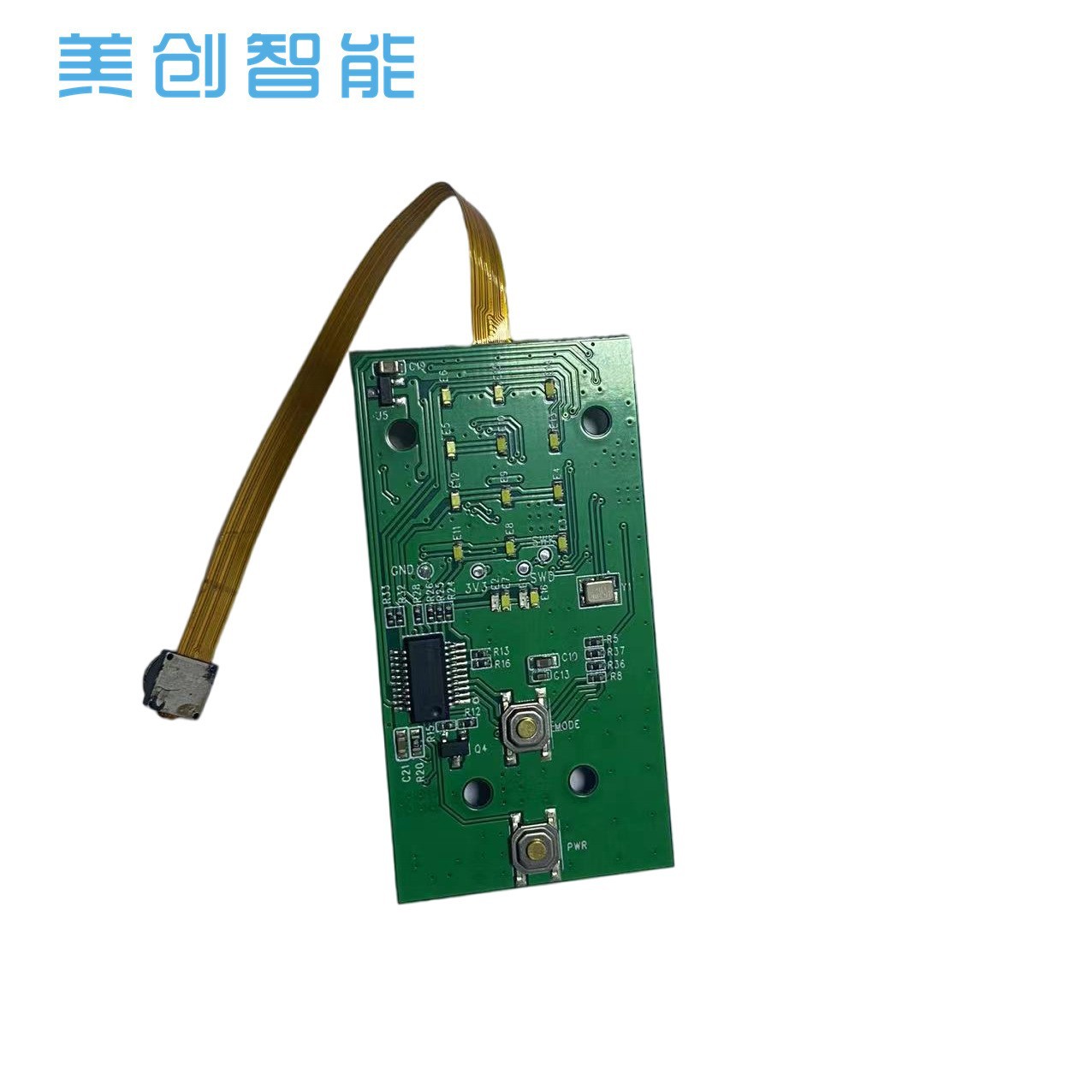 可视WIFI吸黑头仪PCBA方案开发超声洁牙器控制板摄像头图像掏耳勺