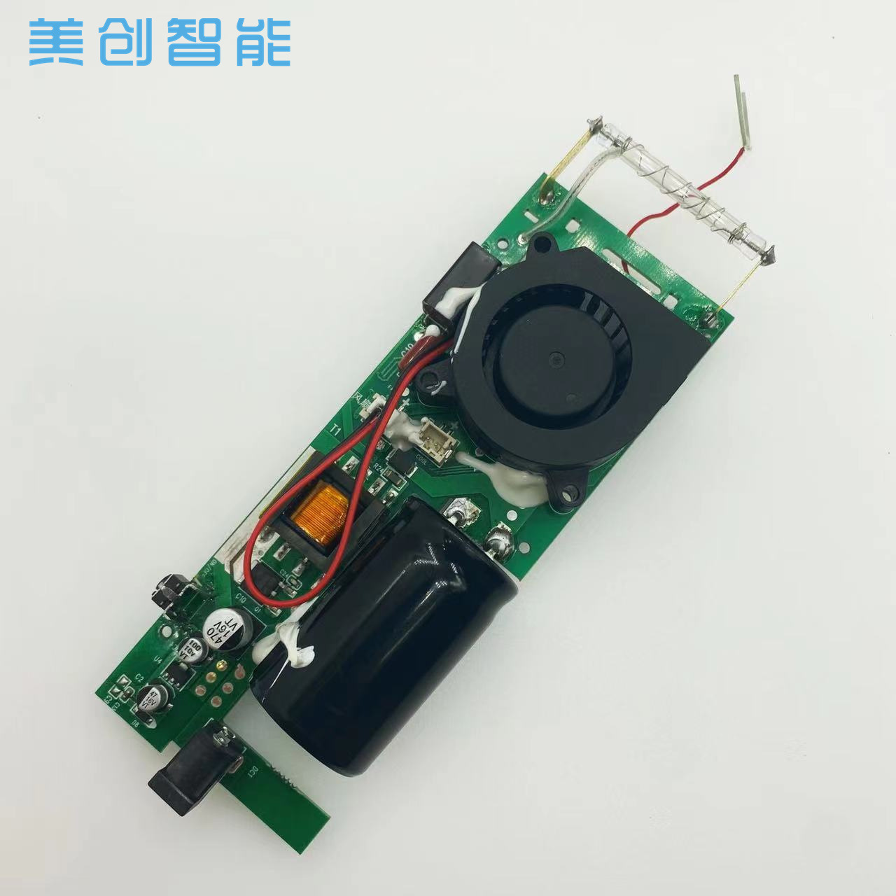 IPL脉冲冰感无痛光子嫩肤仪PCBA方案开发激光电动蓝宝石全身剃毛