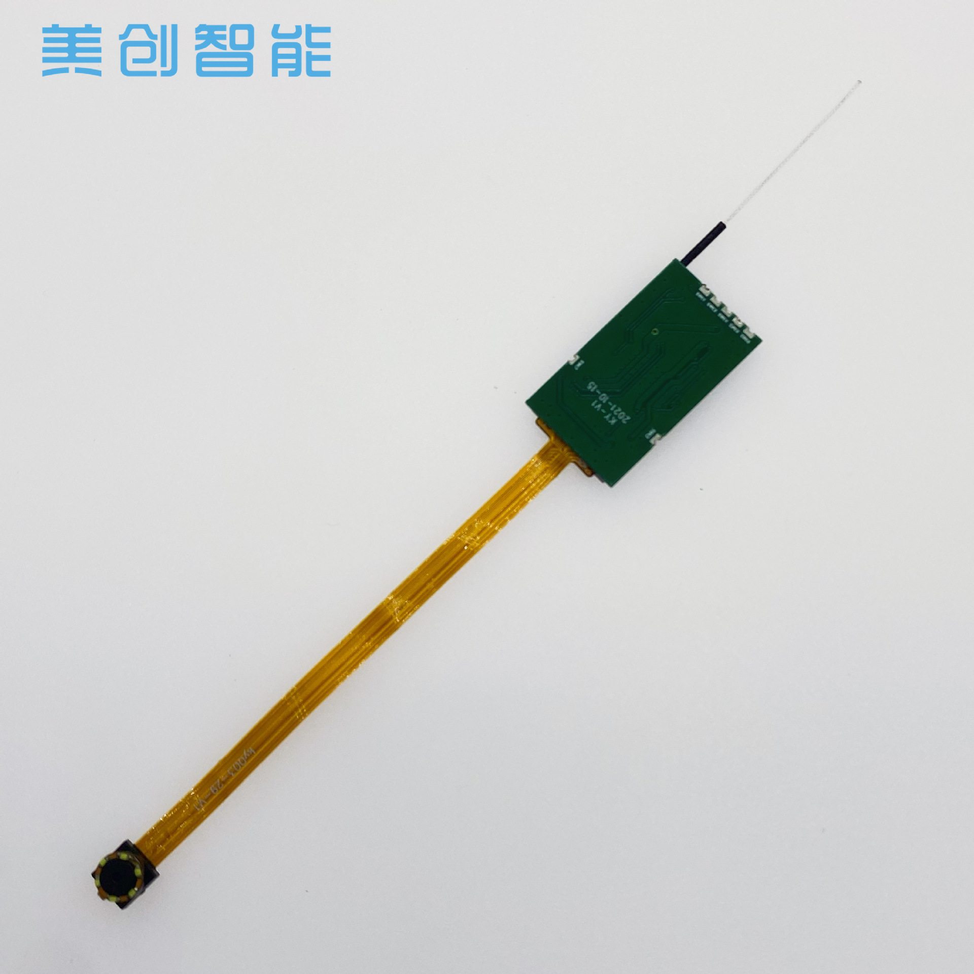 可视掏耳勺控制板方案开发WiFi摄像头声波洁牙器PCBA粉刺黑头针IC