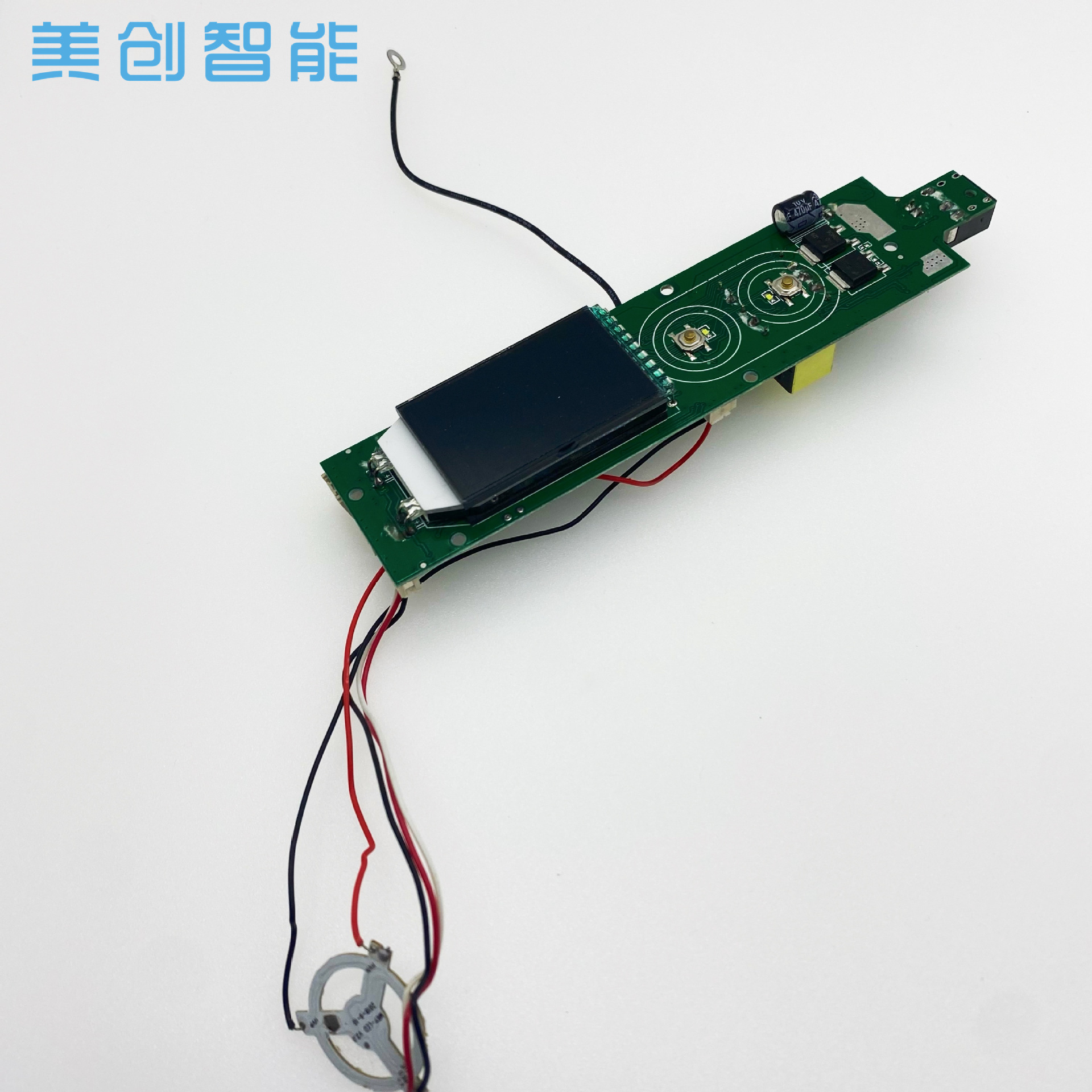 3M嫩肤仪PCBA电路板方案开发RF射频美容仪器主板2M控制线路板厂家