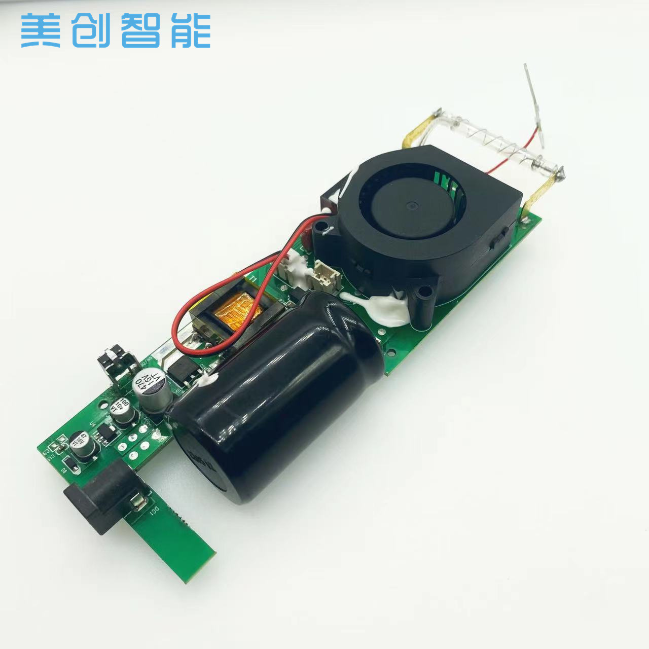 IPL脉冲冰感无痛光子嫩肤仪PCBA方案开发激光电动蓝宝石全身剃毛