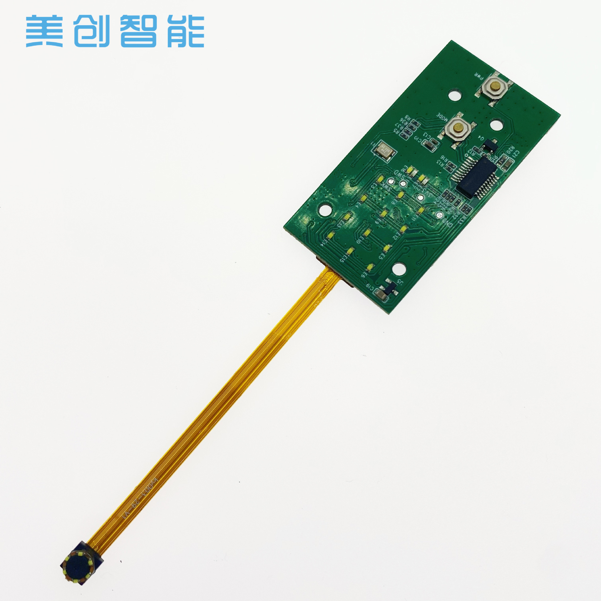 电动WIFI可视吸黑头仪PCBA电路板方案开发清洁毛孔美容仪线路板