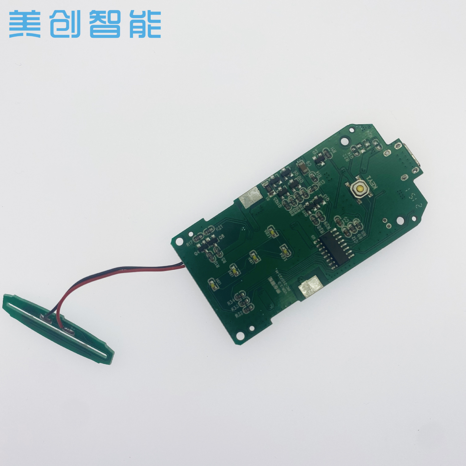 超声波铲皮机EMS离子导入导出去黑头扫频洁面仪PCBA线路板IC开发