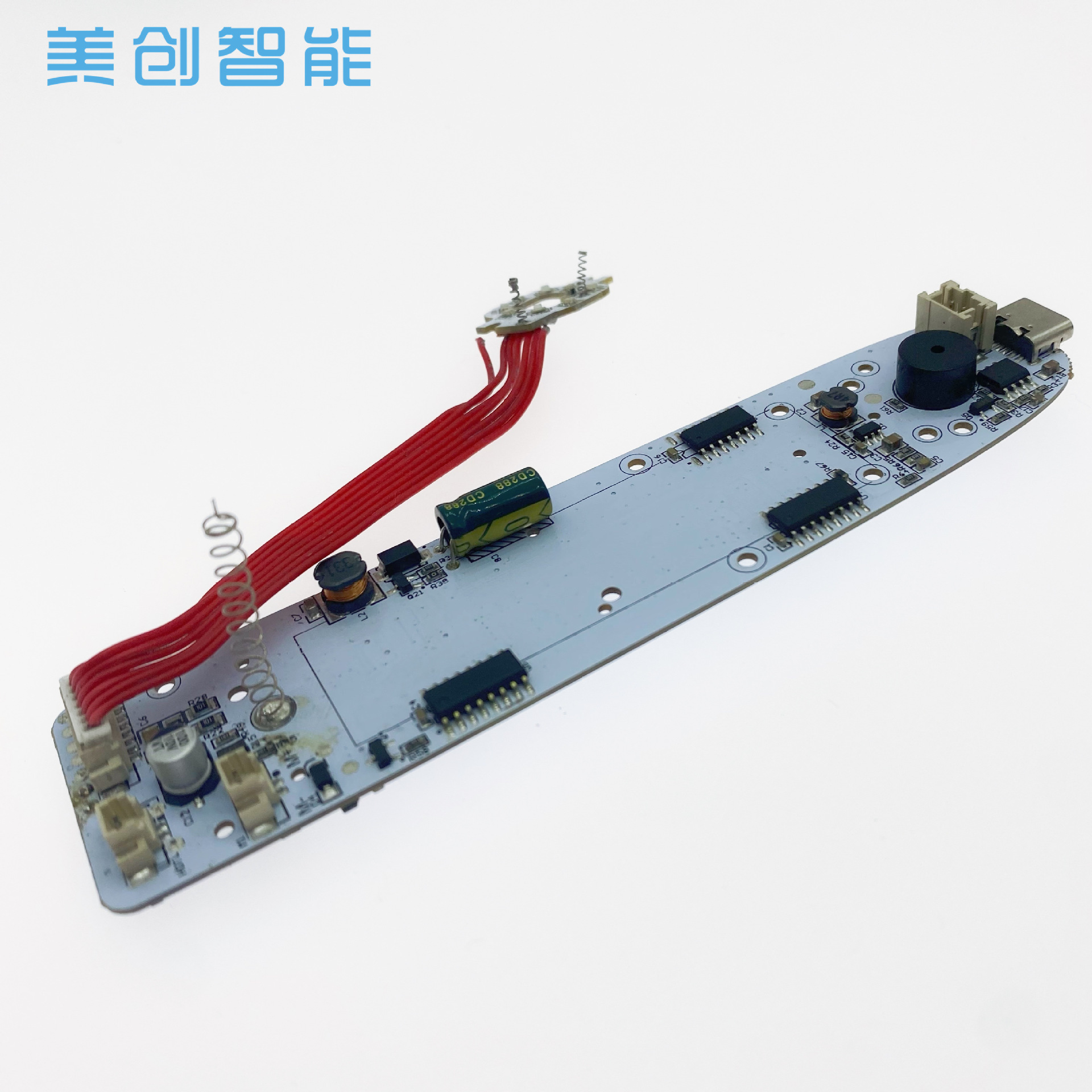 0.5M-3Mhz射频美容仪线路板方案开发EMS导入脸部按摩仪PCBA控制板