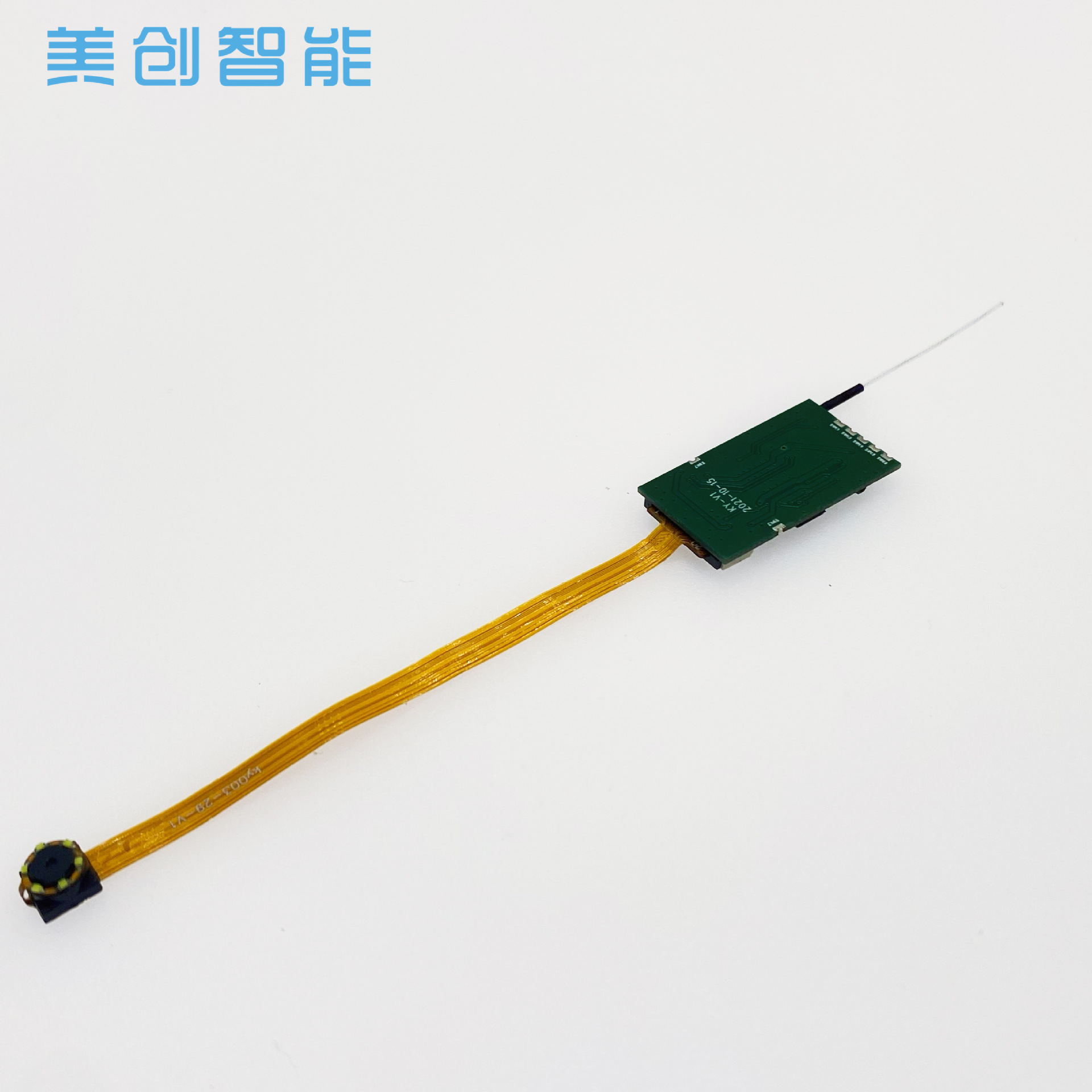 可视掏耳勺控制板方案开发WiFi摄像头声波洁牙器PCBA粉刺黑头针IC