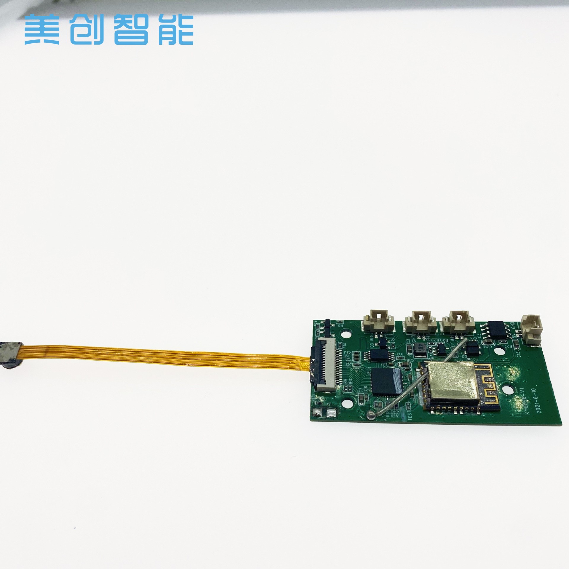 可视WIFI吸黑头仪PCBA方案开发超声洁牙器控制板摄像头图像掏耳勺