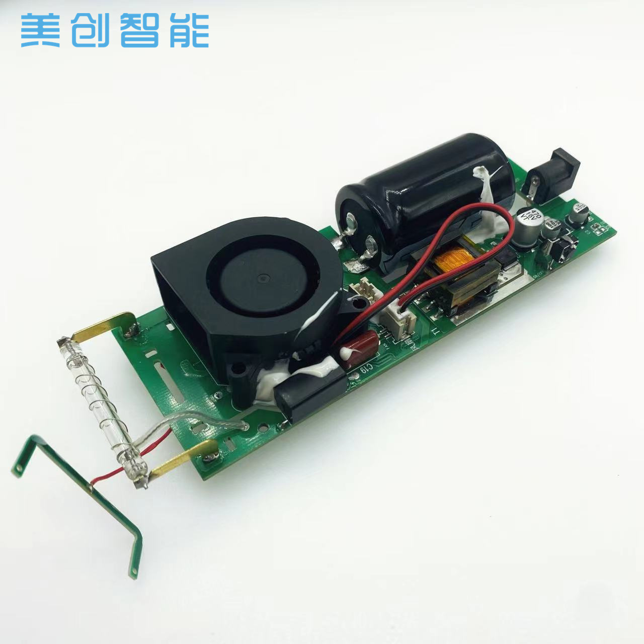 IPL脉冲冰感无痛光子嫩肤仪PCBA方案开发激光电动蓝宝石全身剃毛