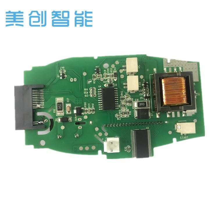 换头款IPL冰点脱毛仪PCBA主板开发PCI冰敷激光剃毛器电路板IC芯片