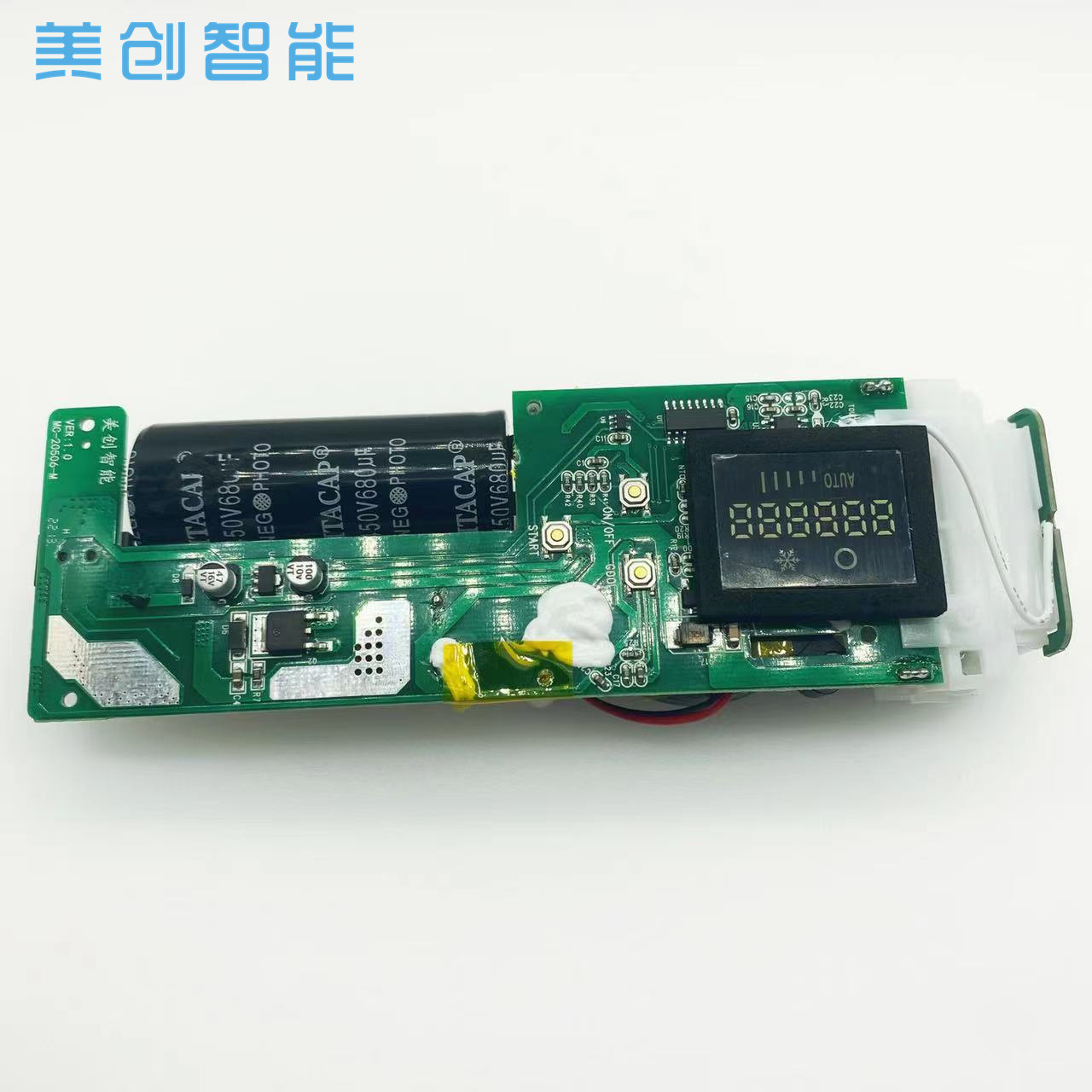IPL激光冰点脱毛仪光子嫩肤器方案PCBA主板家用脱毛仪电子线路板