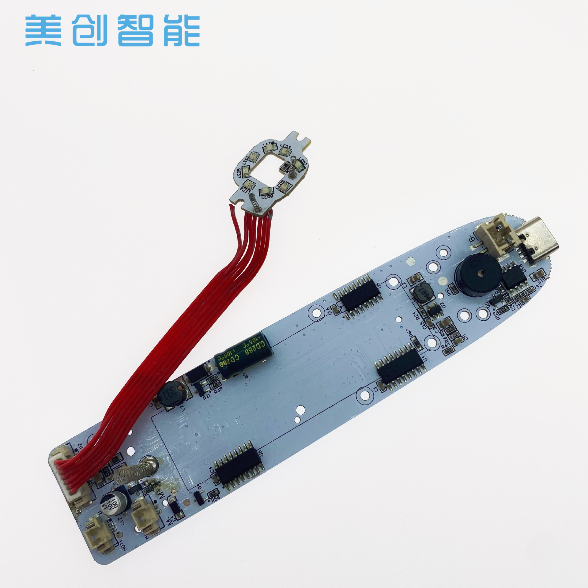 0.5M-3Mhz射频美容仪线路板方案开发EMS导入脸部按摩仪PCBA控制板