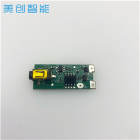成人用品电动震动按摩棒跳蛋芯片IC控制板PCBA情趣用品电路板设计