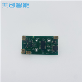 2.4G无线红外线按键遥控器主板IC开发刷视频电路板PCBA控制板方案