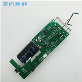 IPL脉冲冰感无痛光子嫩肤仪PCBA方案开发激光电动蓝宝石全身剃毛